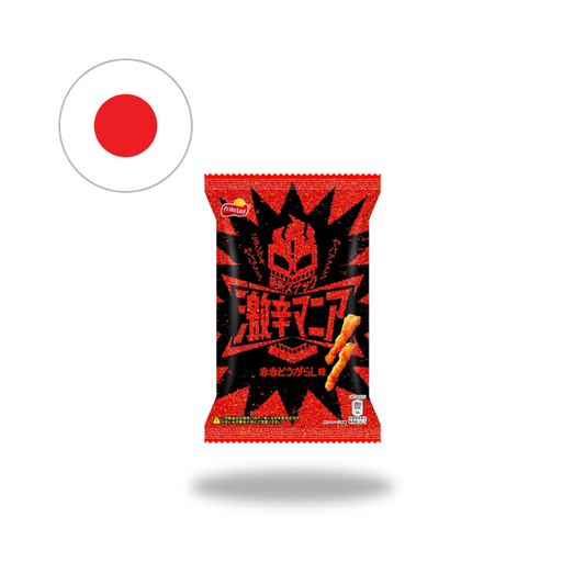 Lay’s Super Spicy Mania Red Pepper 50g