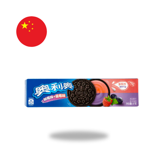 Oreo Blueberry Raspberry China 97g