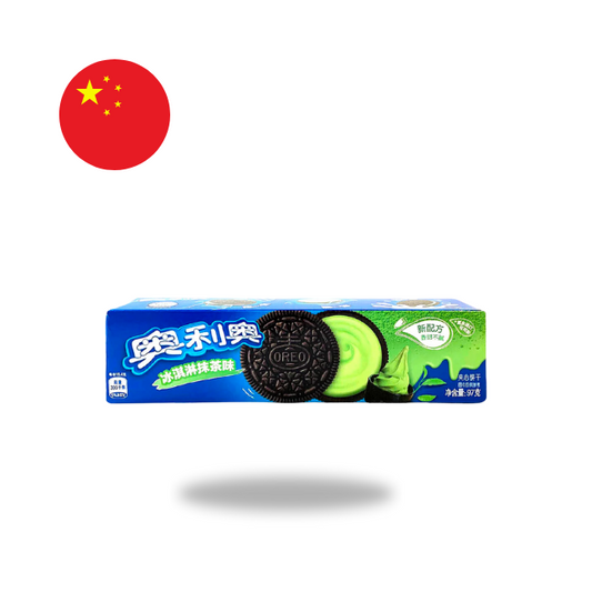 Oreo Matcha China 97g