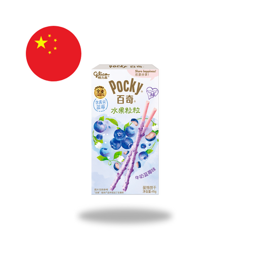 Pocky Heart Blueberry