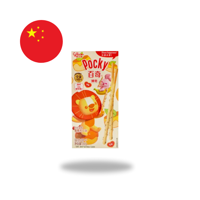 Glico Pocky Lion