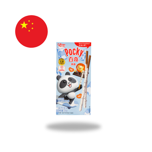 Glico Pocky Panda